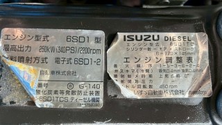 画像小 6枚目
